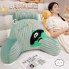 Autumn And Winter Thickened Warm Waist Office Backrest Removable And Washable Student Dormitory Bedside Pillow Birthday Gift