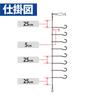 Hayabusa Kore Ichiban Mamakari Sabiki Gold Sleeve 8 Hooks 5-1.5