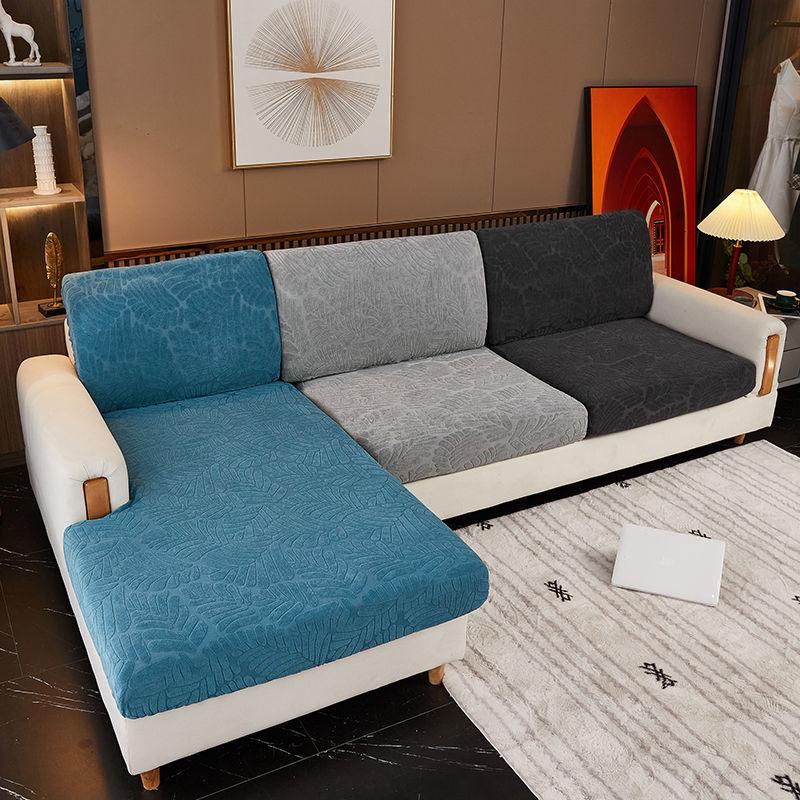 Elastický žakárový potah na pohovku Jednobarevný Zahuštěný rohový Kombinovaný potah na pohovku na ochranu potahu na nábytek v obývacím pokoji