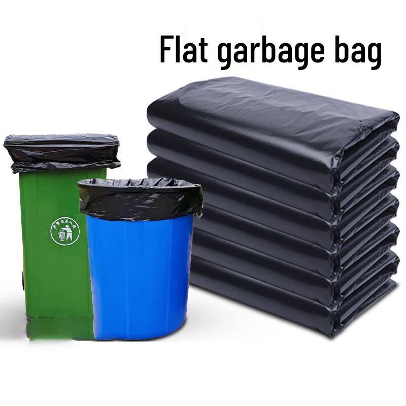 Suika Extra Large Thick Black Commercial Garbage Bags