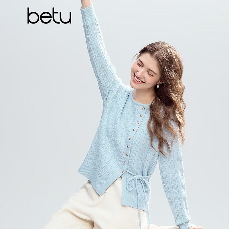 Женский вязаный свитер Betu с разрезом и перекрученным канатом M