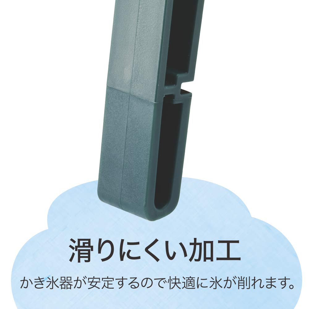 Doshisha LivE Manual Ice Shaver (with storage bag and ice cup) - Green IS-D-20GR