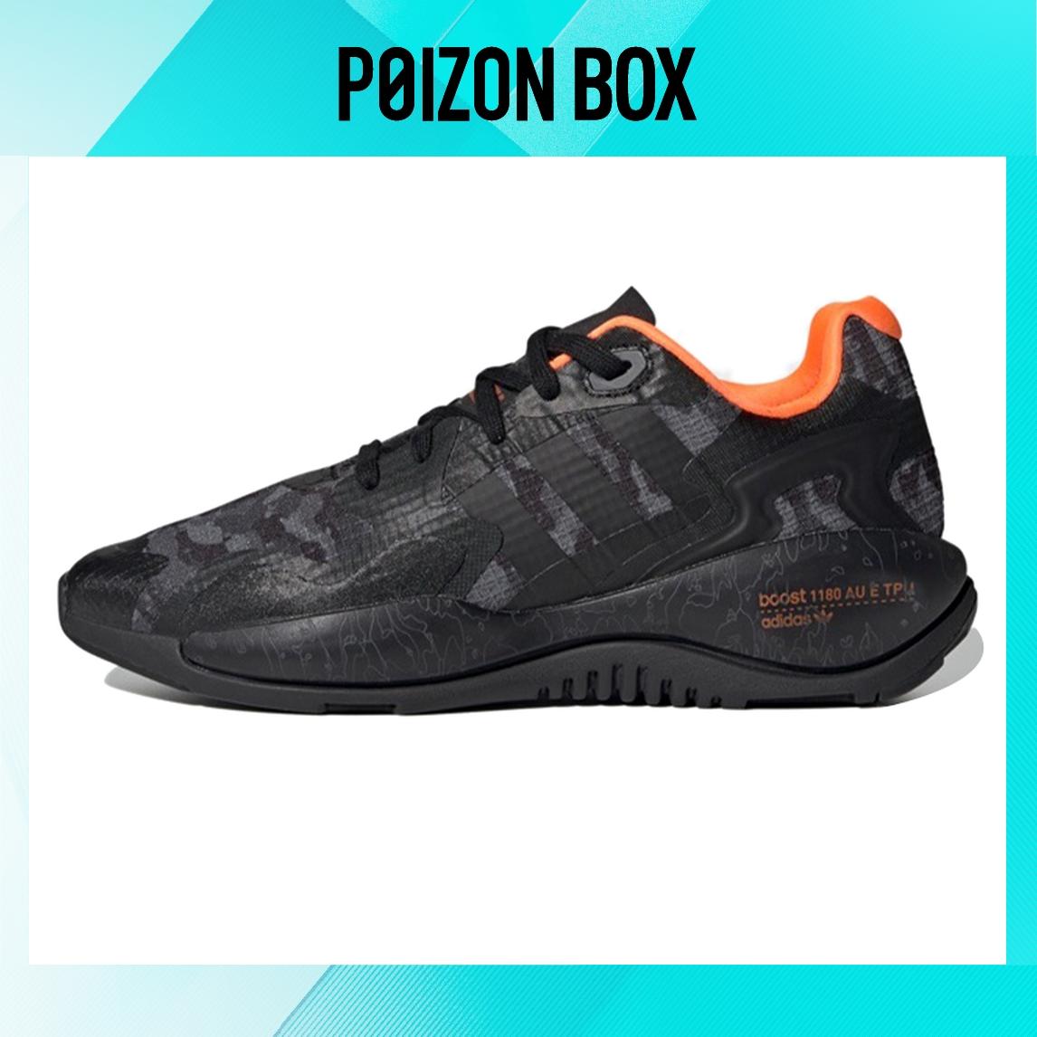 

кроссовки adidas originals ZX Alkyne Life Casual Shoes Unisex GZ8913