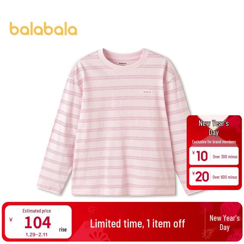Balabala Unisex Striped Long-Sleeve T-Shirt