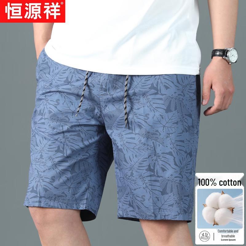 Men s Printed Cotton Casual Summer Shorts L