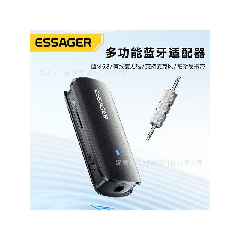 Essager Doting Series Multifunctional Bluetooth Adapter 3.5mm Aux Car Wireless Bluetooth Audio Receiver Default value