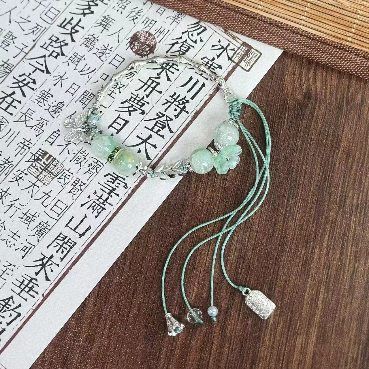 

Зеленый Уникальный Браслет-бабочка из бусин для женщин Новое ювелирное изделие в китайском стиле Лето 2024