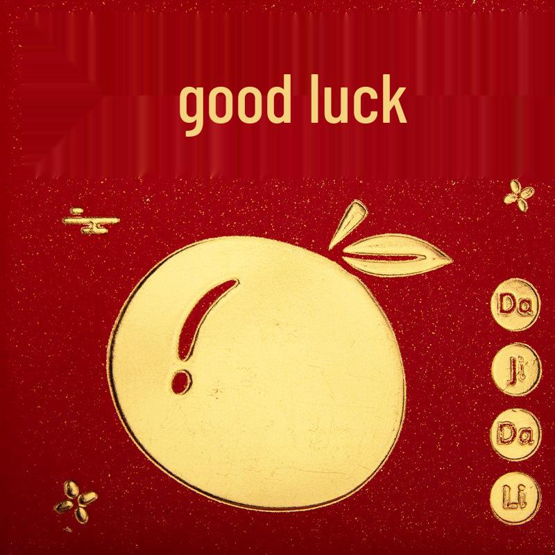 Mini Red Square Envelopes: Creative Lucky Gift Bags for Festivals