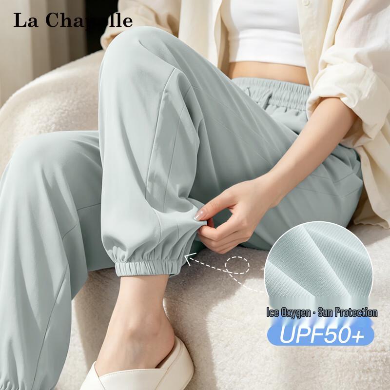 

La Chapelle Women s Ice Silk Quick-Dry Anti-UV Joggers S