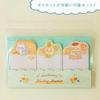 Sunstar Stationery Chiikawa Sticky S2840758 Notes, Die-Cut, Mint,