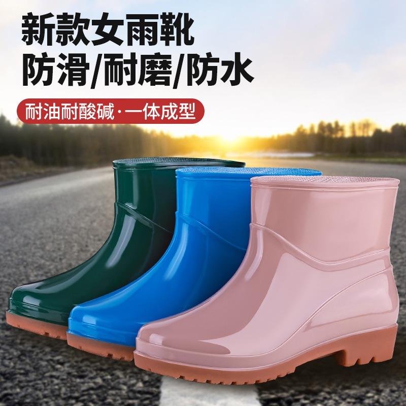 Low tube warm velvet rain boots low top waterproof shoes women's fashion adult short tube non-slip light mouth low top boots