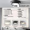 NJTOZXZC Stylish, Bright, Nordic-inspired LED Ceiling Light for Living Room, Bedroom, and Living Room, with Stepless Dimming and Color Adjustment,