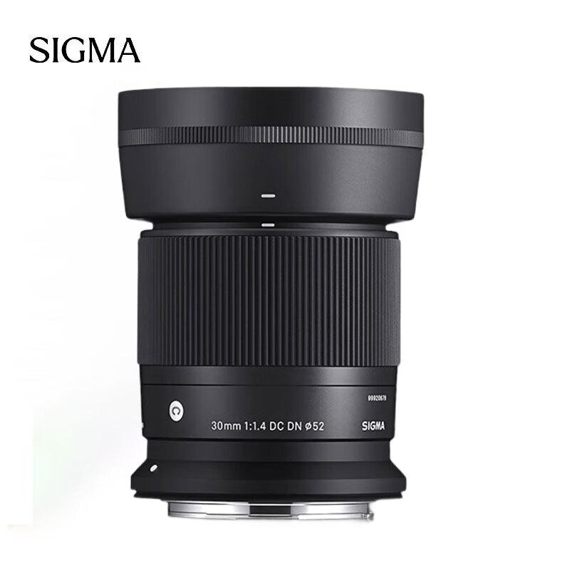 SIGMA 30mm F1.4 DC DN Contemporary Lens for Sony E-mount