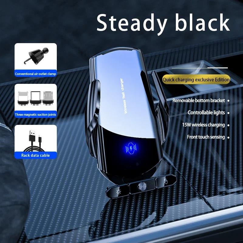 Abnehmbare Magnetische Handyhalterung für Auto mit Ladegerät 15W Kabelloses Laden Handyhalter für Auto iPhone Samsung Xiaomi