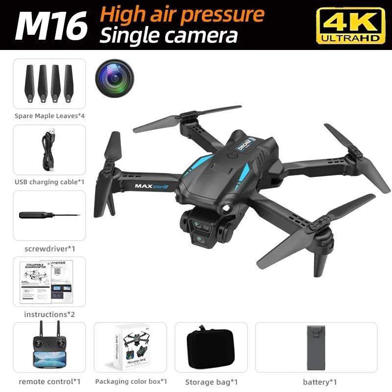 M16 Drone 5G Wifi GPS 8K Aerial Profesional HD Aerial Photography Dual-Camera Obstacle Brushless Avoidance Quadcopter Toys Gifts