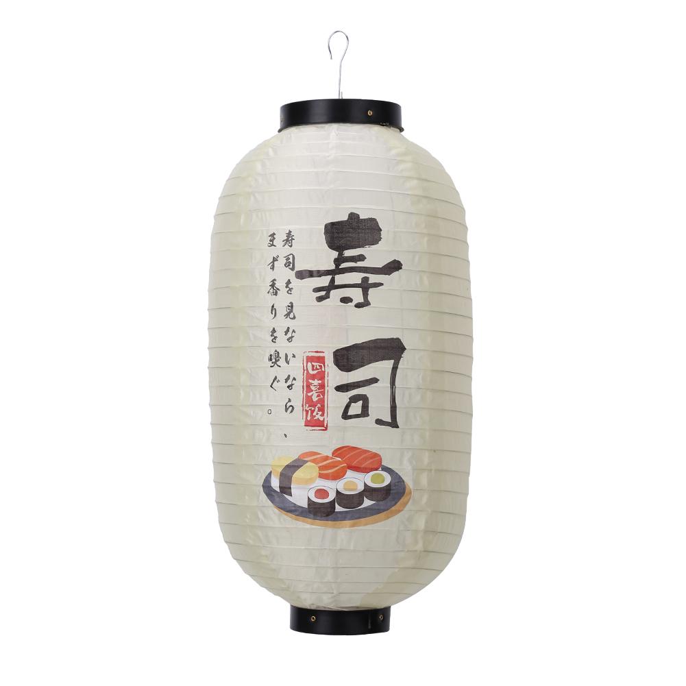 Japanese Satin Lantern Cloth New Year Party Decoration Sushi Restaurant Decorative Supplies Festival Lanterns Fabric