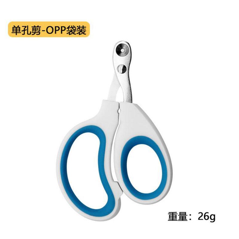 

Профессиональные когтерезки для домашних животных, ножницы для стрижки когтей для маленьких собак, аксессуары для кошек, ножницы для стрижки кошек из нержавеющей стали G