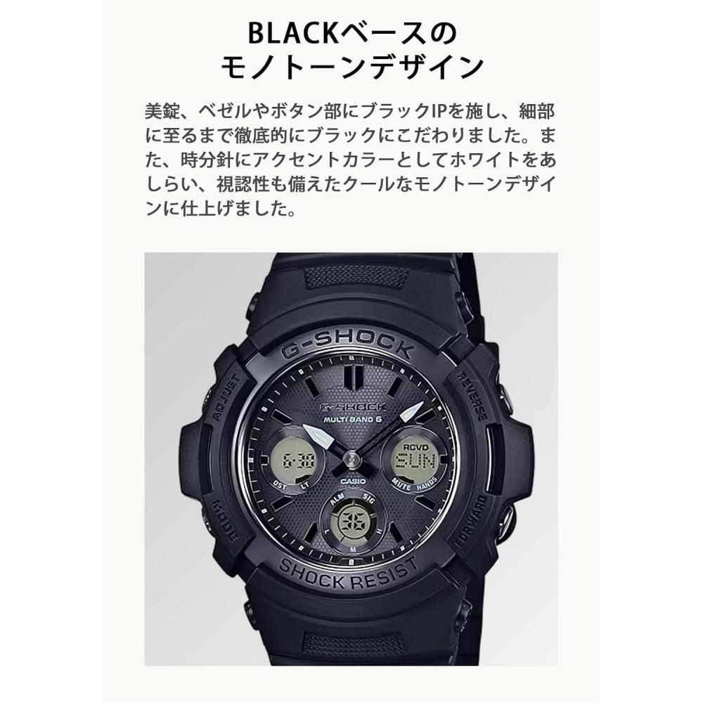 No CaSio [CaSio] Watch G Shock [domeStic Genuine] Radio Wave Solar awG M100Sbb 1ajf Men S Black All Black