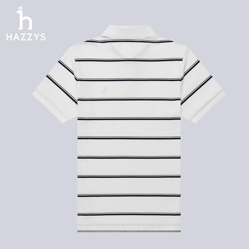 HAZZYS Men s Color-Block Striped Polo Shirt 52