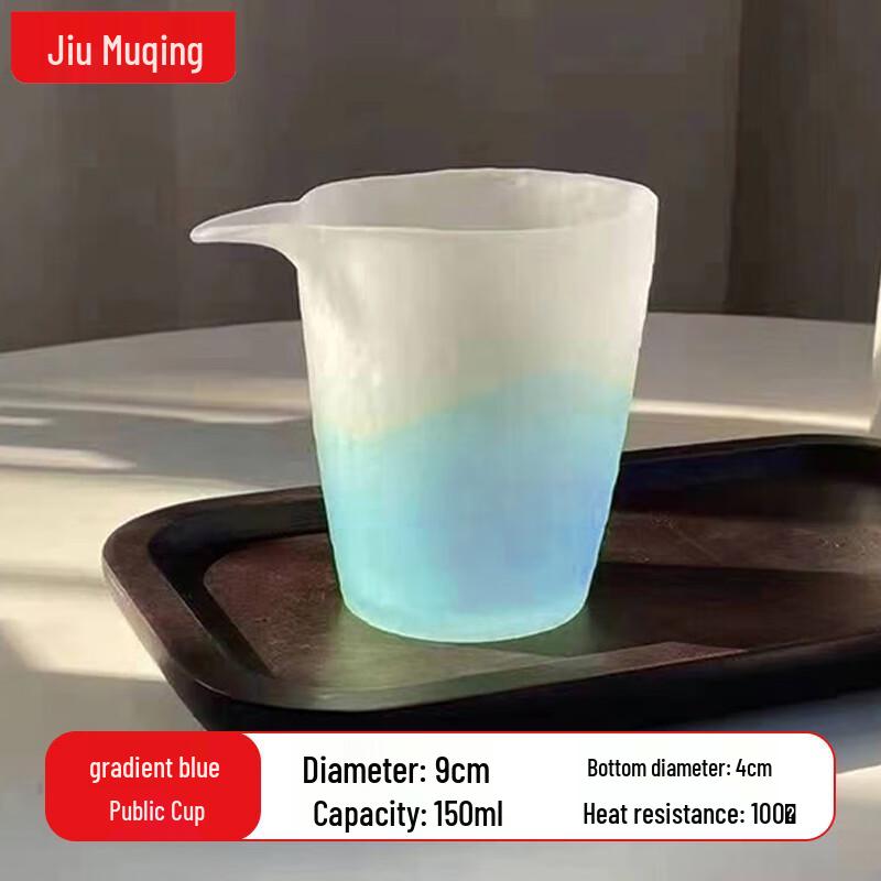 JIUMUQING Frosted Glass Teaware Collection