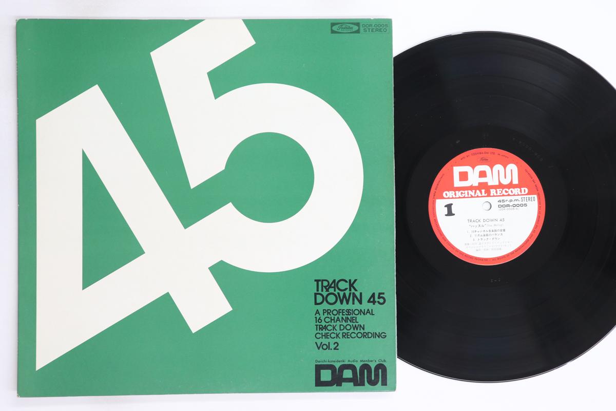 

LP Record AKIRA ISHIKAWA & COUNT BUFFALOES - Track Down 45 DOR0005 TOSHIBA Japan Jazz Used