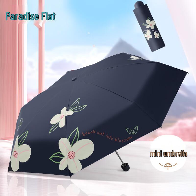 Paradise Compact 5-Fold UV Protection Sun Rain Umbrella