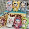 CryBaby 2nd Gen Summer Series Long-Legged Retro Vinyl Plush Blind Box Pendant