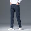 Yiliteng Men's Fleece-Lined Straight-Leg Jeans