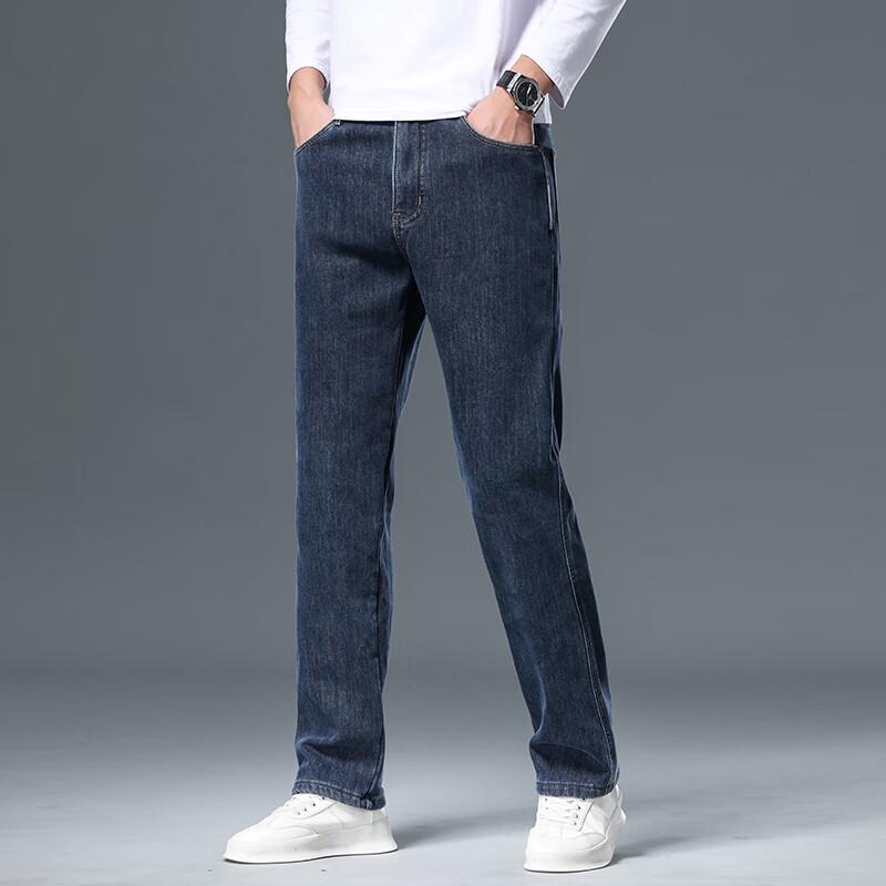 Yiliteng Men's Fleece-Lined Straight-Leg Jeans