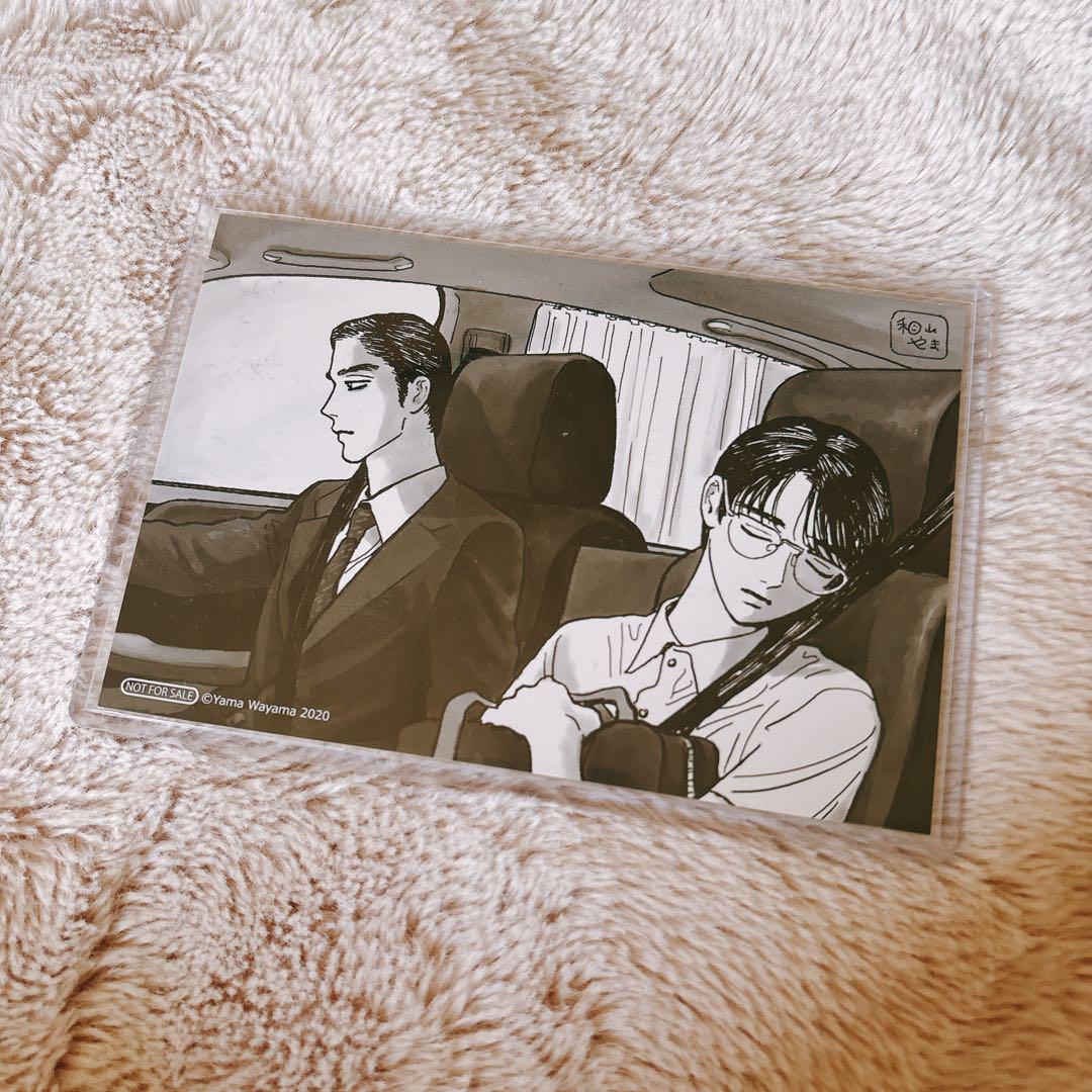 

[USED] Let s go to karaoke! Special offer