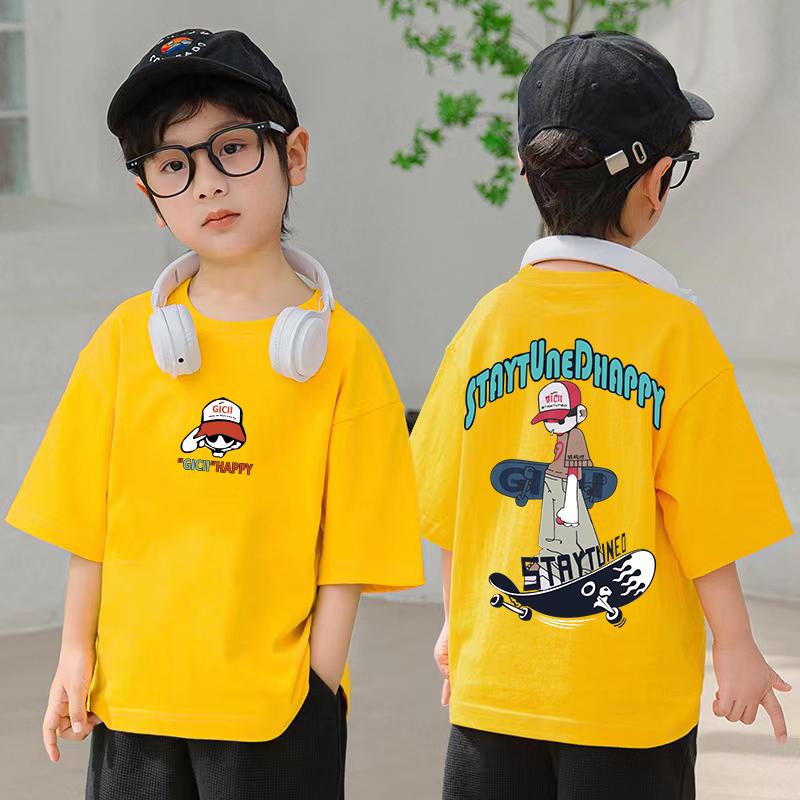 Skateboard Boy Pattern Tshirt Summer Cotton Casual Comfortable Short Sleeve Childrens Top