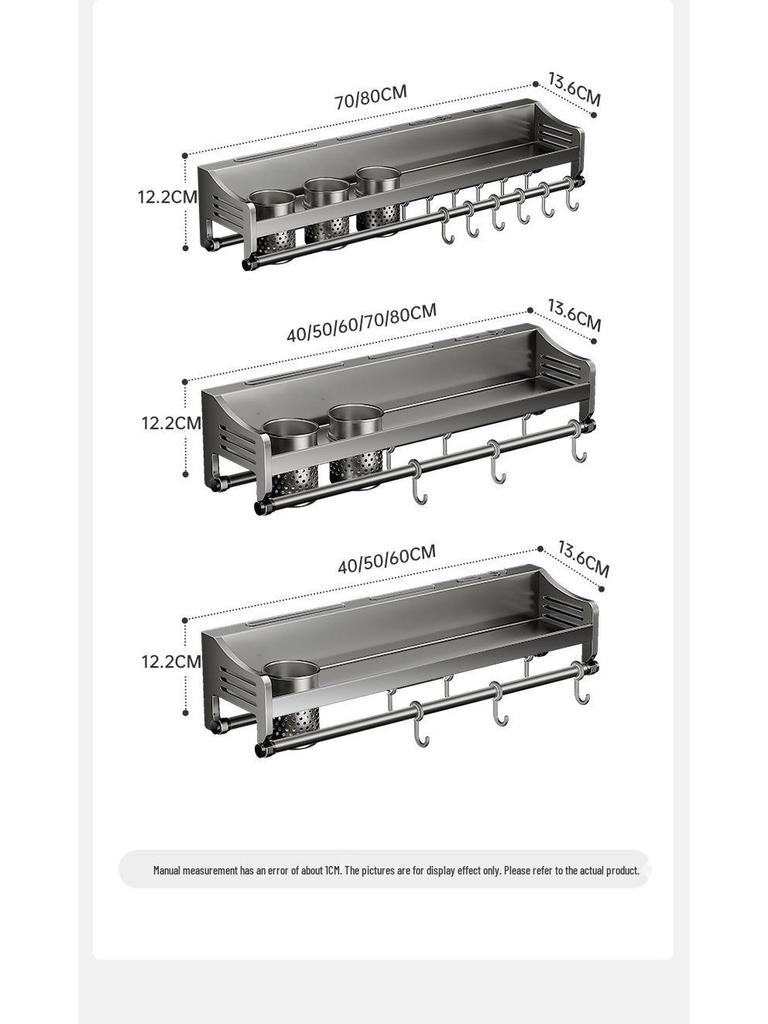 Wall-Mounted Stainless Steel Kitchen Storage Rack for Seasonings, Chopsticks, and Knives