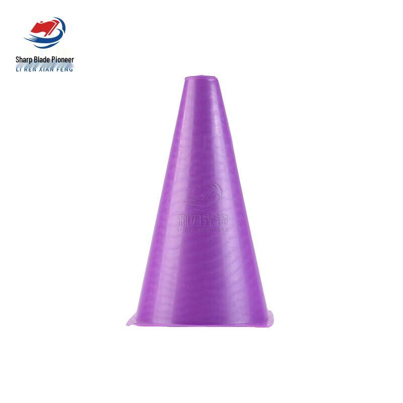 23cm Sports Training Marker Cones
