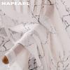 1 Peça Cortina de Porta Translúcida com Padrão Botânico NAPEARL, Cortina Simples com Bainha para Barra para Cozinha Quarto Sala de Estar Decoração de Casa