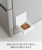 Yamazaki Magnetic Pet Food W x 14cm D x Tower Adjustable to a Comfortable Eating Model 10043 Bowl, White, 14.5cm 14.5cm H, Design, Position,