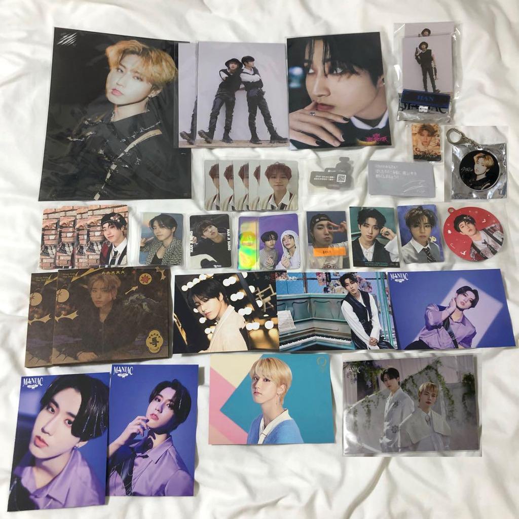 [USED] Stray Kids Han Jisung trading cards