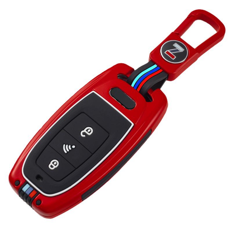 Car Key Smart Remote Control Metal Case Protection.
