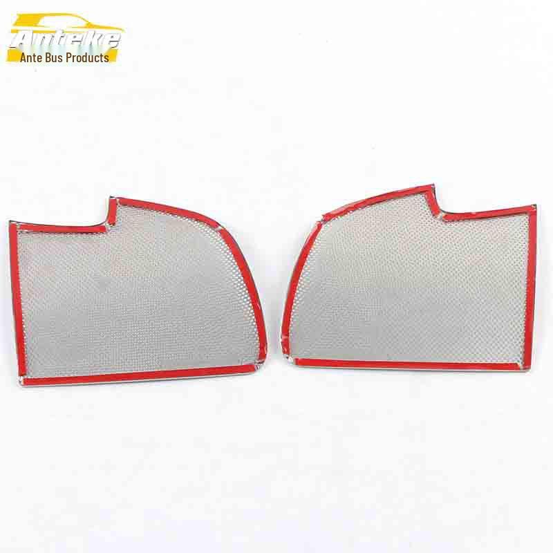 Q5L Front Door Decorative Speaker Cover In Stainless Steel