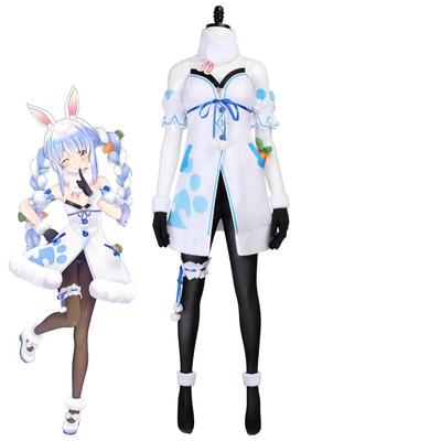 Virtual Streamer and YouTuber Pekka Utada Cosplay Costume of the 2D Anime Pekka Utada