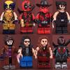 8 kolmanda osapoole ehitusklotsi figuuri, kauboi Deadpool, 2026 Tianqi Wolverine brändi Keiser Erika kokkupandavad mänguasjad