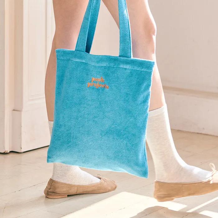 HTR152 Holiday Terry Shoulder Bag Aqua Blue