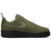 Nike Air Force 1 07 LV8 Reflexný Swoosh - Cargo Khaki Pánske Tenisky Zelená Biela Čierna DZ4514-300