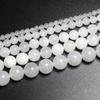 Natural Stone Beads White Jade Spacer Beads for Bracelet Making Round Jewelry Handmade 4 8 10mm