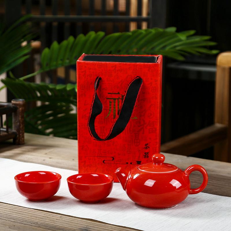 Travel Tea Set Portable Gift Set Outdoor Gift