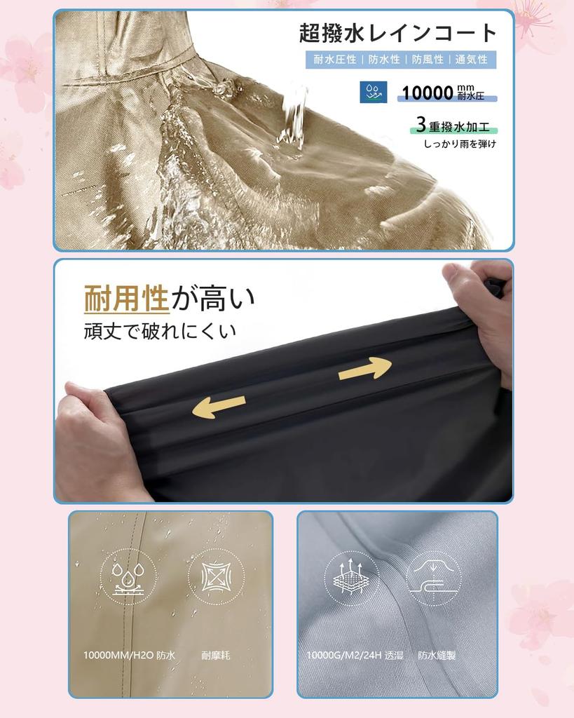 Vivirose Regnjakke for 2025 Ny og Poncho med for og Motorsykkel Lang Vindtett og Unisex Inkluderer Oppbevaringspose Sykling, Design, Dame Herre,