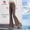 CAMEL Women's High-Waist Sun Protective Flare Pants