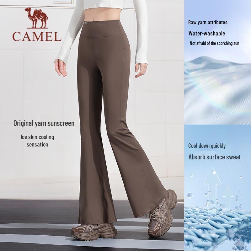 CAMEL Women's High-Waist Sun Protective Flare Pants
