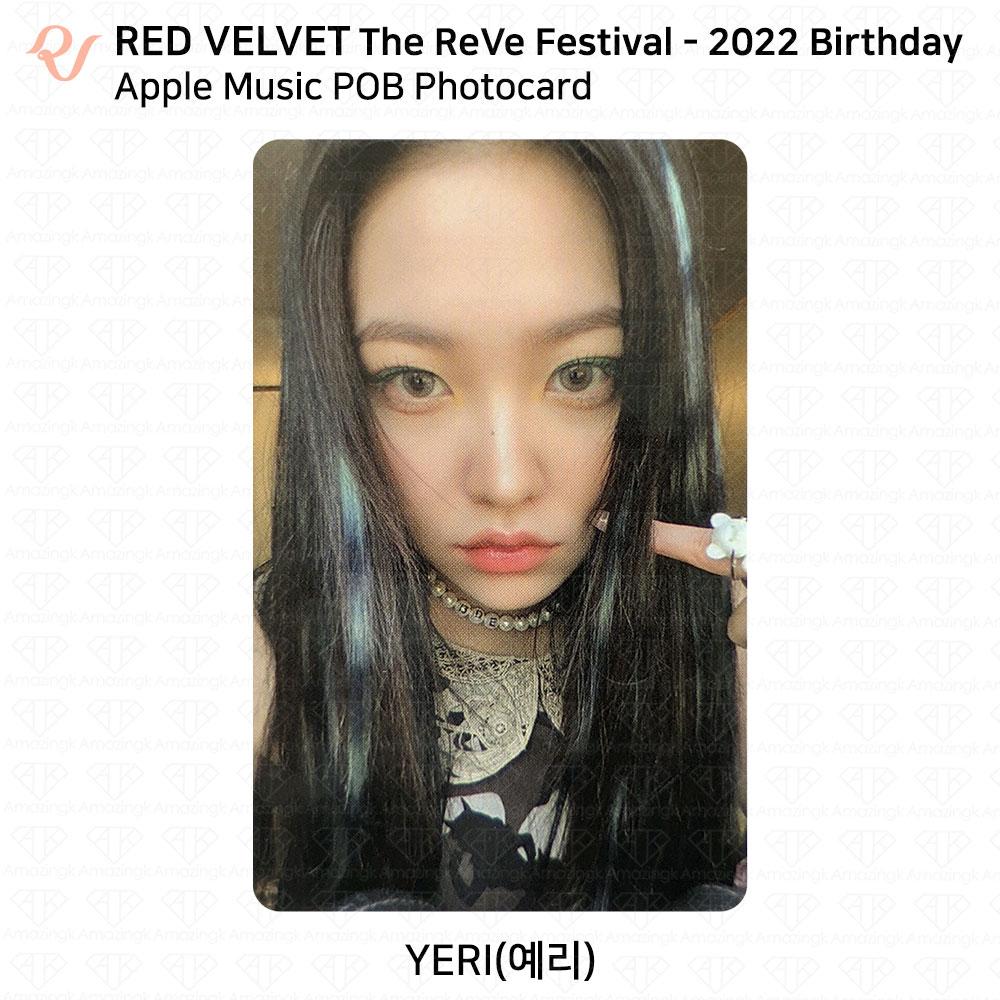 Red Velvet Carte photo d'anniversaire du Reve Festival 2022 POB KT4 AM MS MP SM SW KPOP