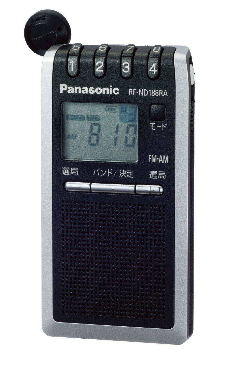 

Panasonic 2-діапазонний приймач сріблястий FM/AM RF-ND188RA-S