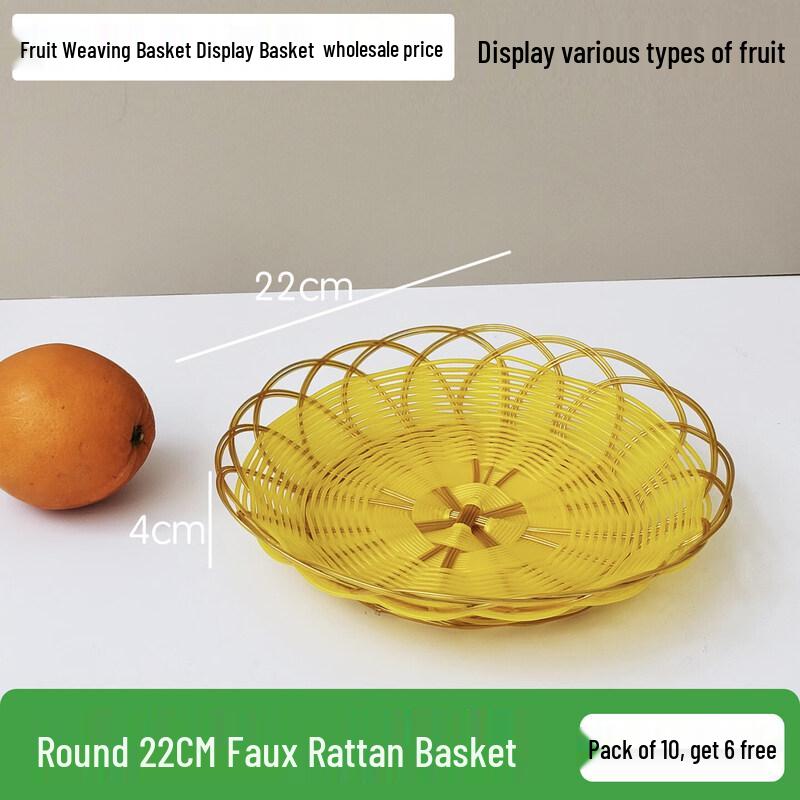 Imitation Rattan Fruit Display Basket